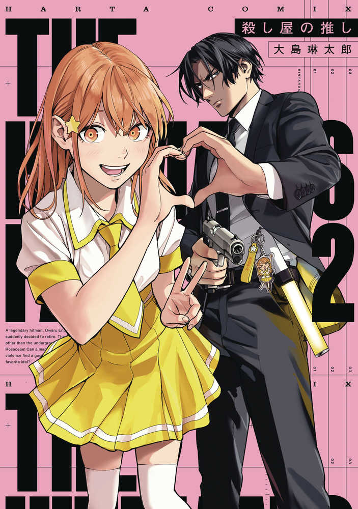 Hitman Stans Graphic Novel Volume 02 (Mature)