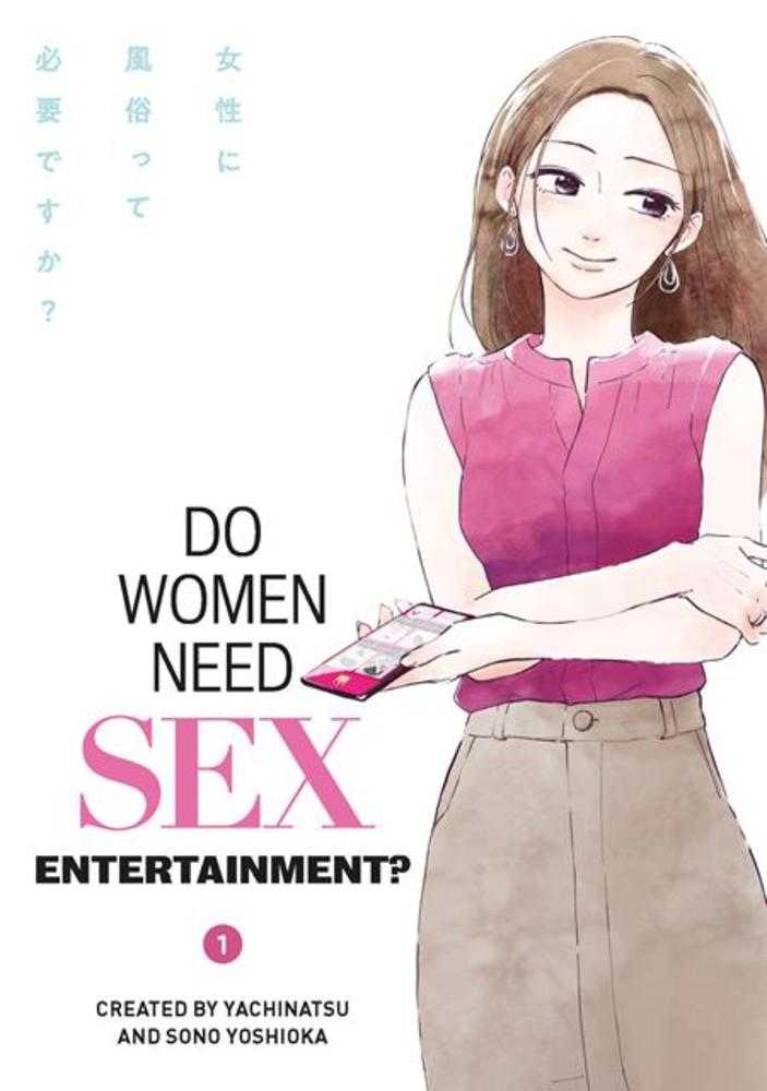 Do Women Need Sex Entertainment TPB Volume 01 (Mature)