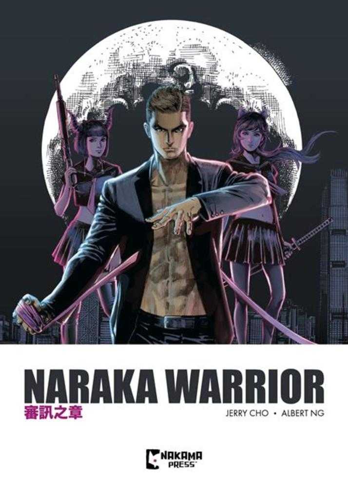 Naraka Warrior TPB Volume 01