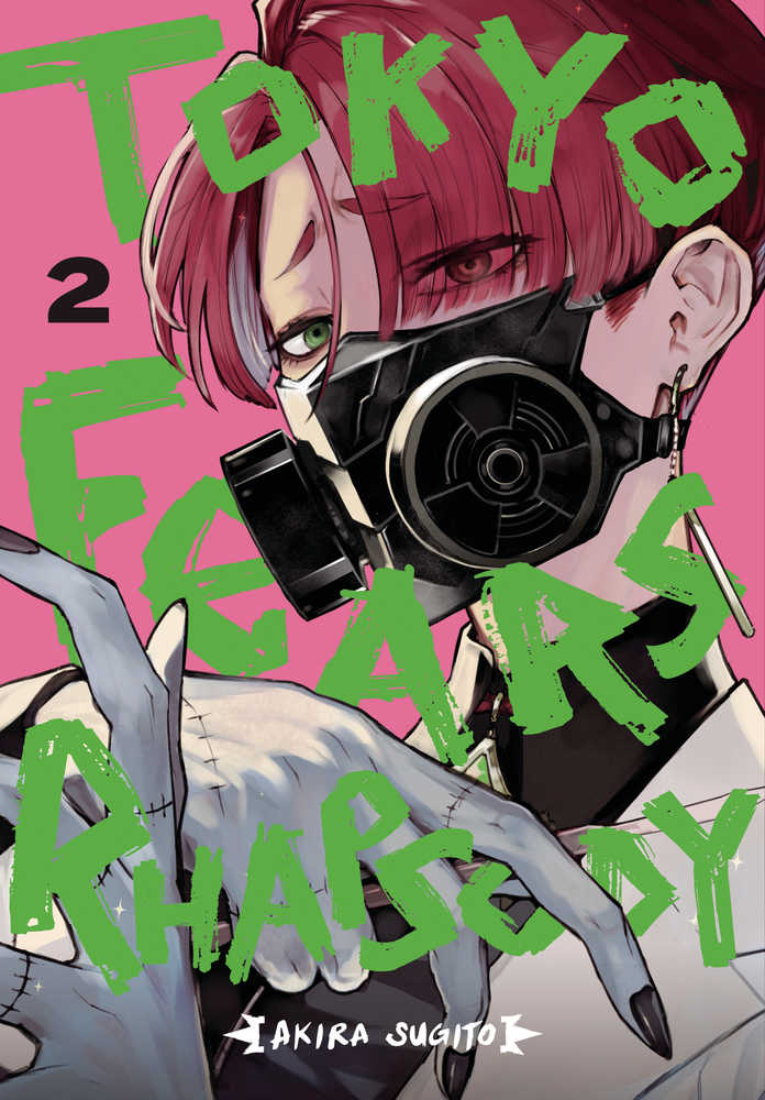 Tokyo Fears Rhapsody Graphic Novel Volume 02