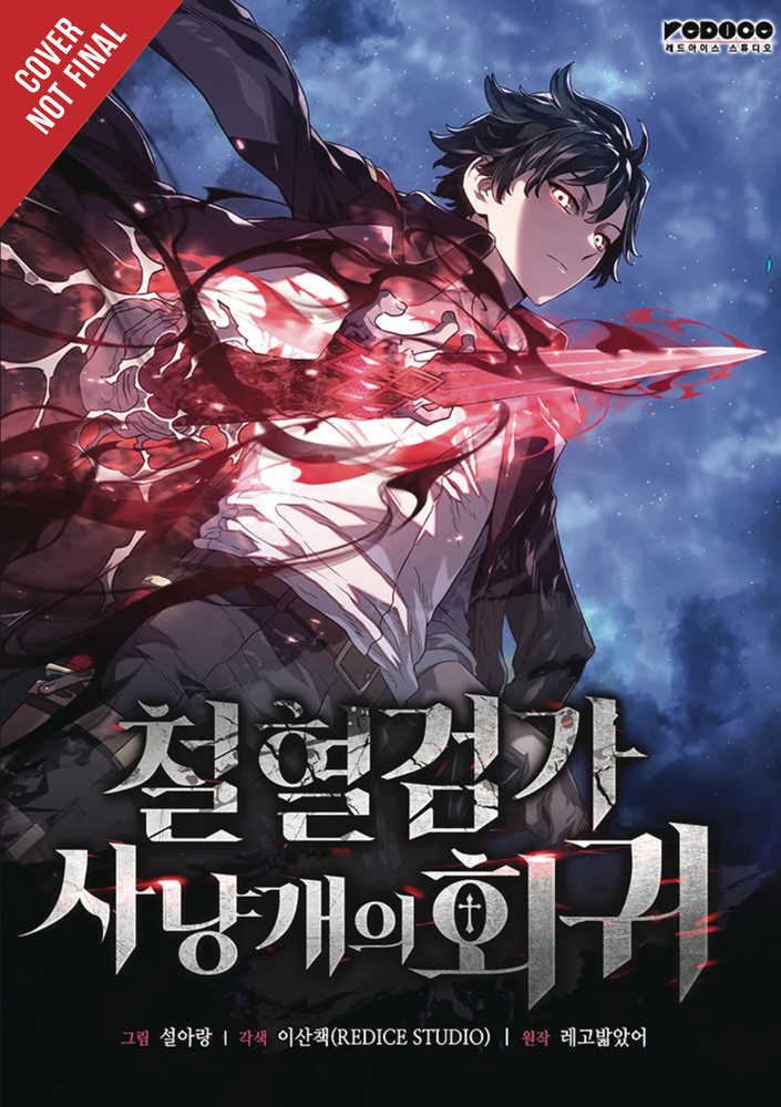 Revenge Of The Baskerville Bloodhound Graphic Novel Volume 01