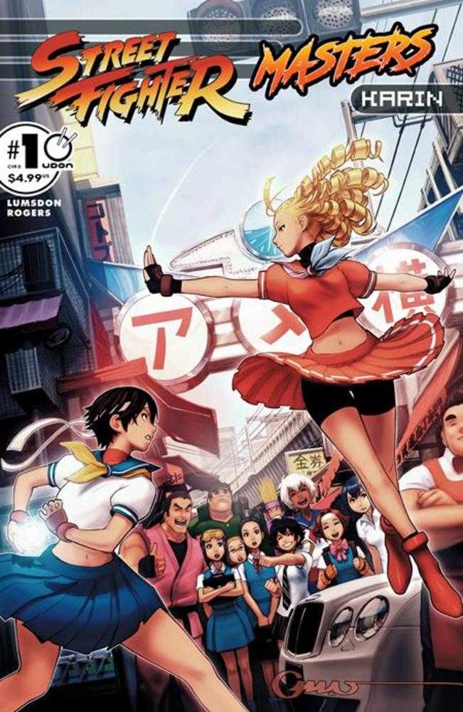 Street Fighter Masters Karin #1 (One Shot) Variant (1:10)