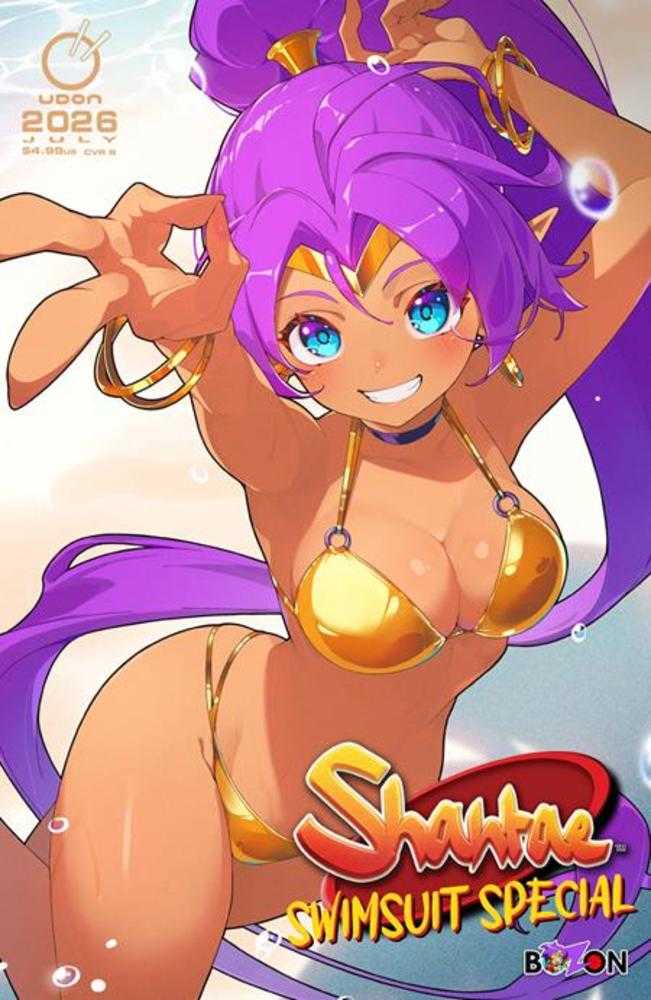Shantae Swimsuit Special 2026 #1 (One Shot) Cover B Ikki Variant