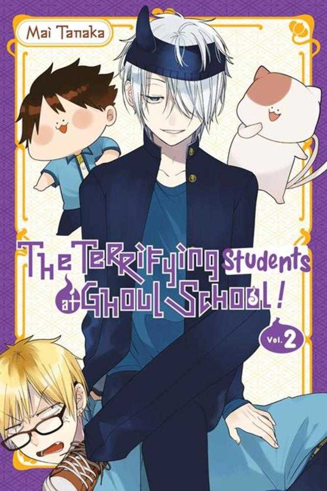 Terrifying Students At Ghoul School TPB Volume 02