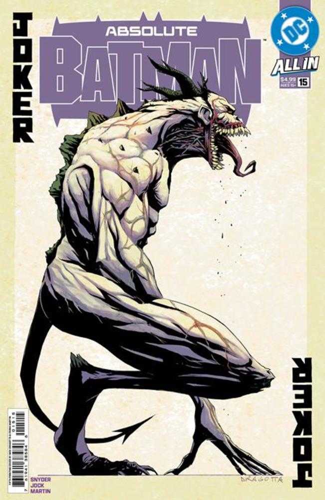 Absolute Batman #15 Variant (5th Print)