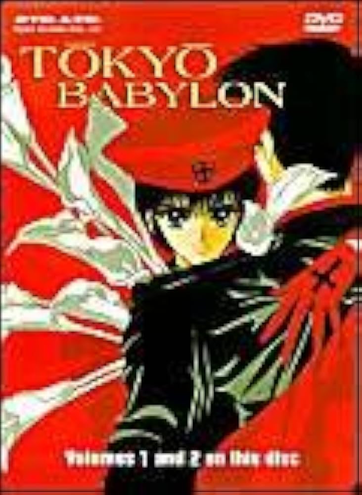 Tokyo Babylon (DVD) ~Previously Viewed~