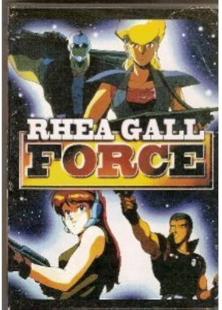 Rhea Gall Force (DVD) ~Previously Viewed~