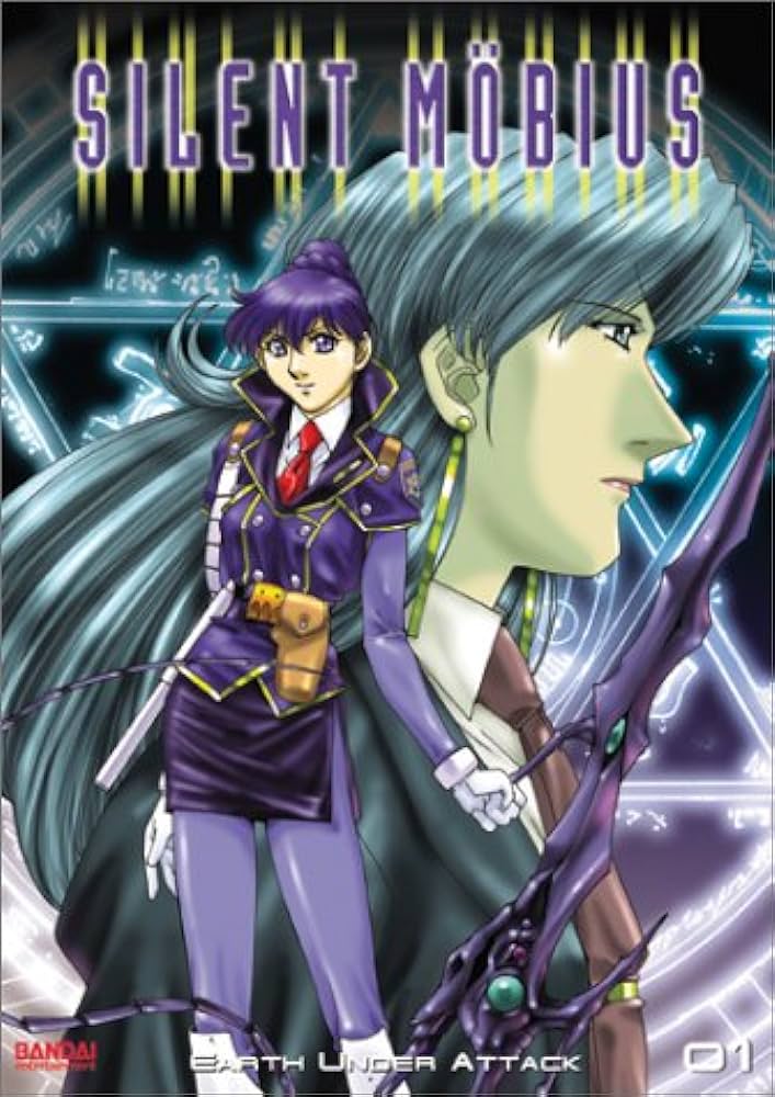 Silent Mobius Vol. 1: Earth Under Attack (DVD)