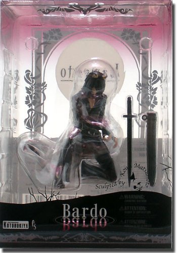 Lamento Beyond The Void Bardo PVC Statue