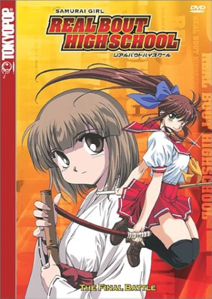 Real Bout High School Vol. 4: The Final Battle (DVD)