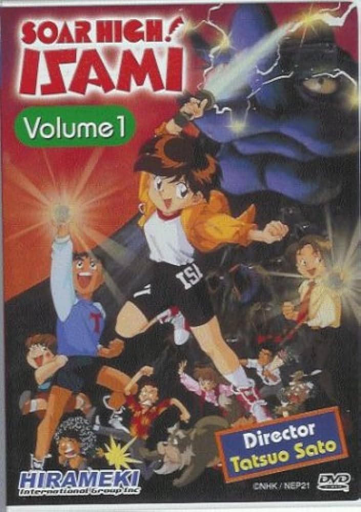 Soar High! Isami Vol. 1 (DVD) ~Previously Viewed~