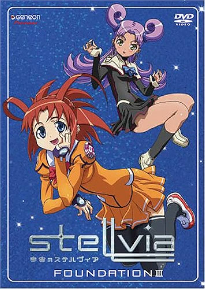 Stellvia Vol. 3 (DVD)