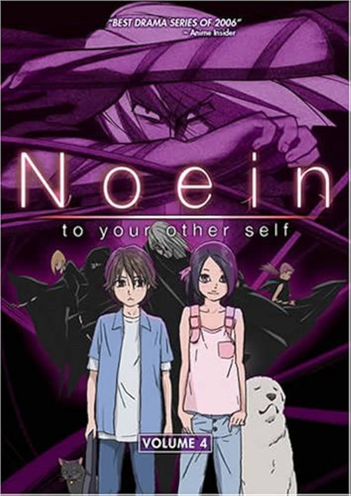 Noein: To Your Tother Self Vol. 4 (DVD)