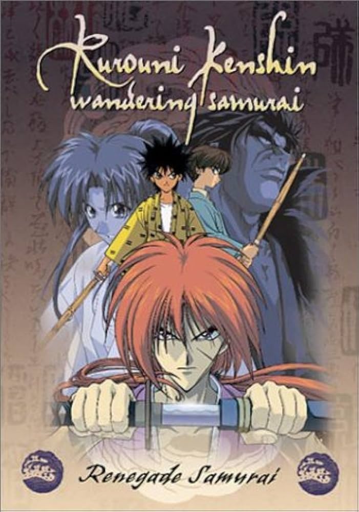 Rurouni Kenshin Vol. 5: Renegade Samurai (DVD)