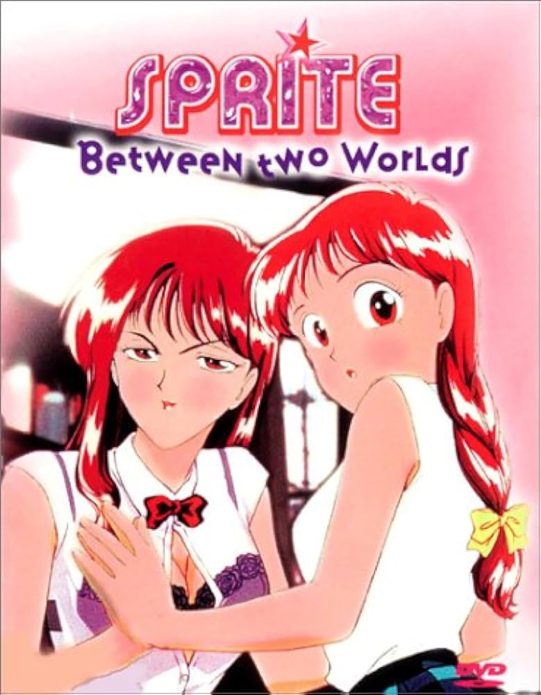 Sprite: Between Two Worlds (DVD) ~Previously Viewed~