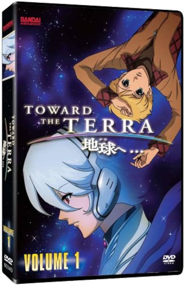 Toward the Terra Vol. 1-2 (DVD) ~Previously Viewed~