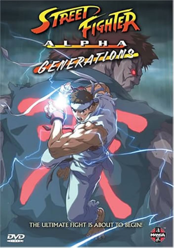 Street Fighter Alpha Generations (DVD)