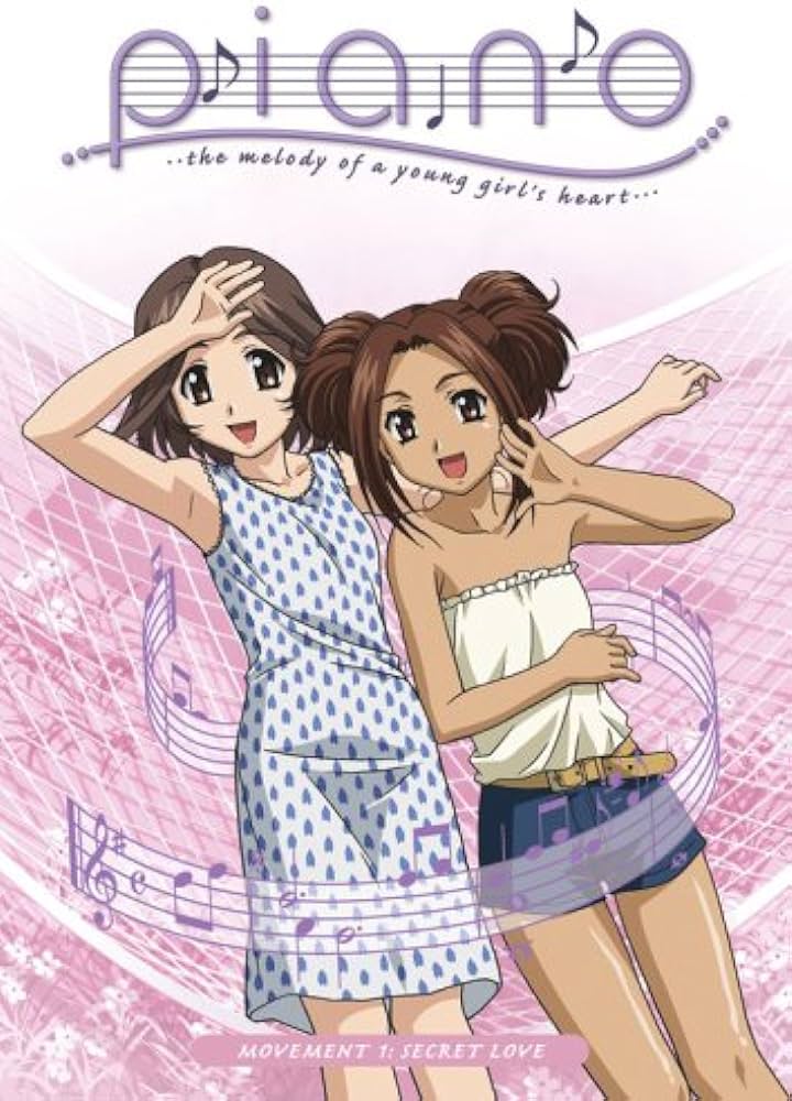 Piano the Melody of a Young Girl's Heart Vol. 1: Secret Love (DVD)