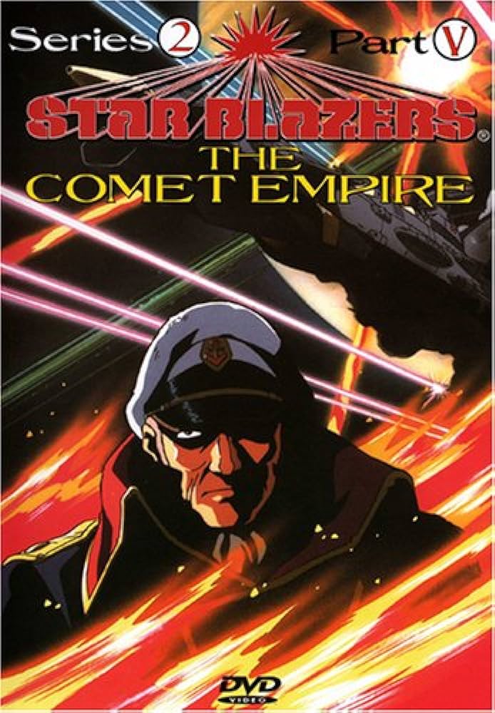 Star Blazers - Series 2: The Comet Empire - Part 5 (DVD)