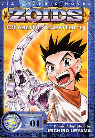 ZOIDS: Chaotic Century, Vol. 1 (2002)