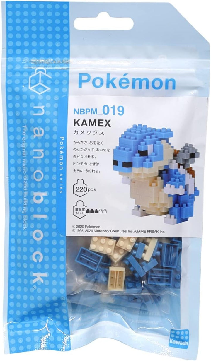 Nanoblock Pokemon Blastoise Block Set