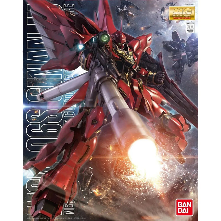 Gundam Model Kit: MG 1/100 - Sinanju (Anime Color Ver.)