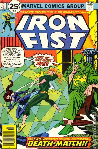 Iron Fist (1975 1st Series) #6 VG+