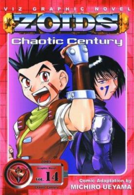 ZOIDS: Chaotic Century, Vol. 14 (2002)