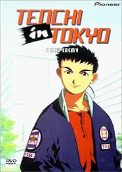 Tenchi In Tokyo Vol. 4: A New Enemy (DVD)