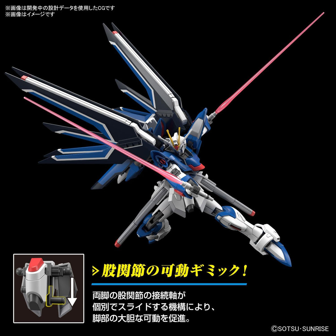 Gundam Model Kit: HG 1/144 - Rising Freedom Gundam