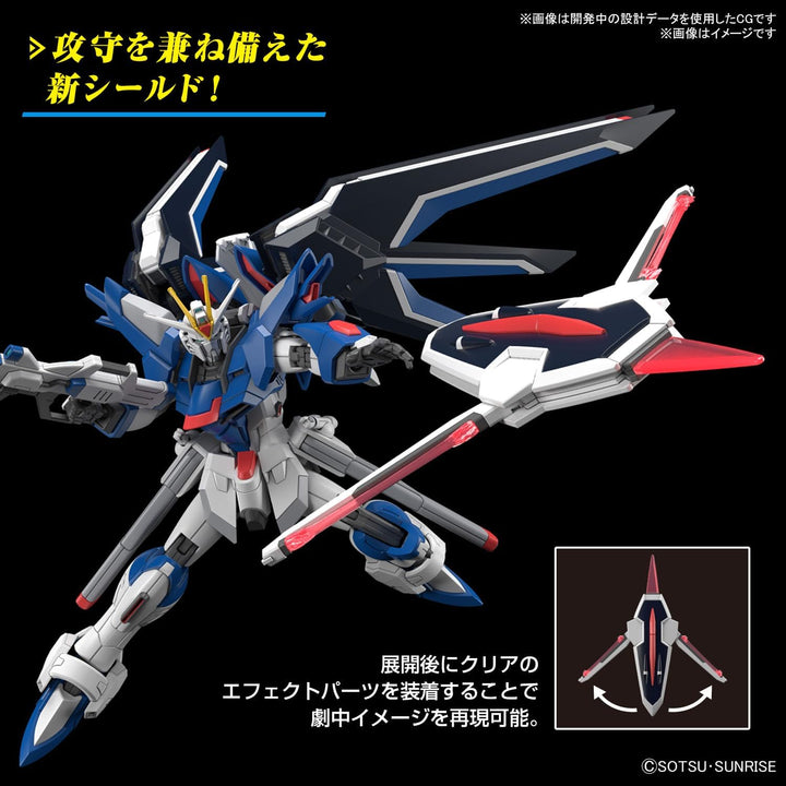 Gundam Model Kit: HG 1/144 - Rising Freedom Gundam