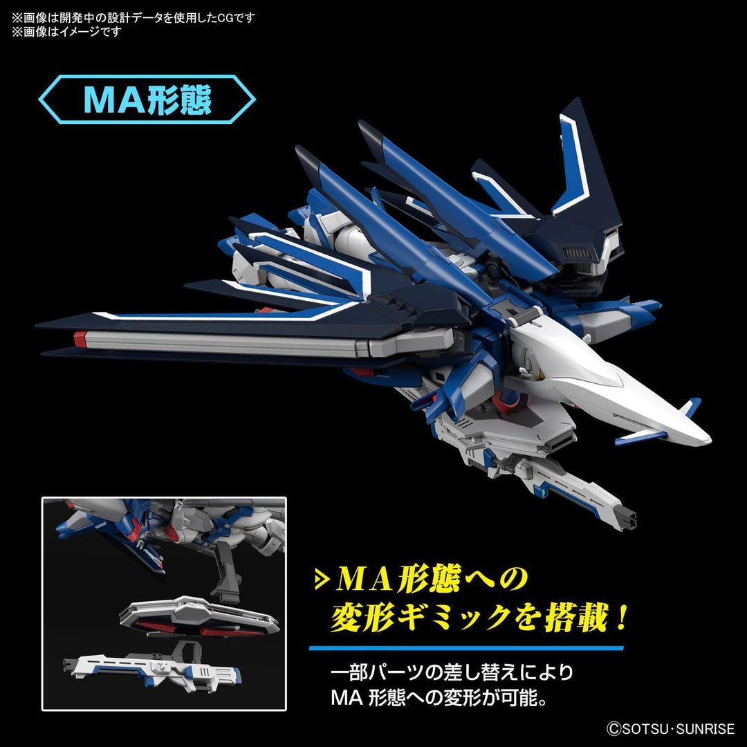 Gundam Model Kit: HG 1/144 - Rising Freedom Gundam