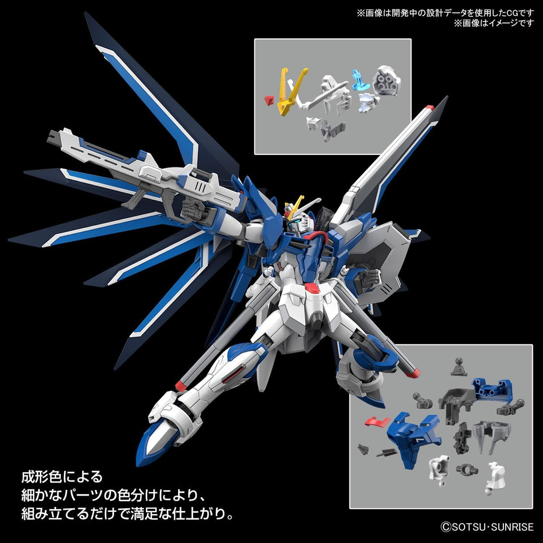 Gundam Model Kit: HG 1/144 - Rising Freedom Gundam
