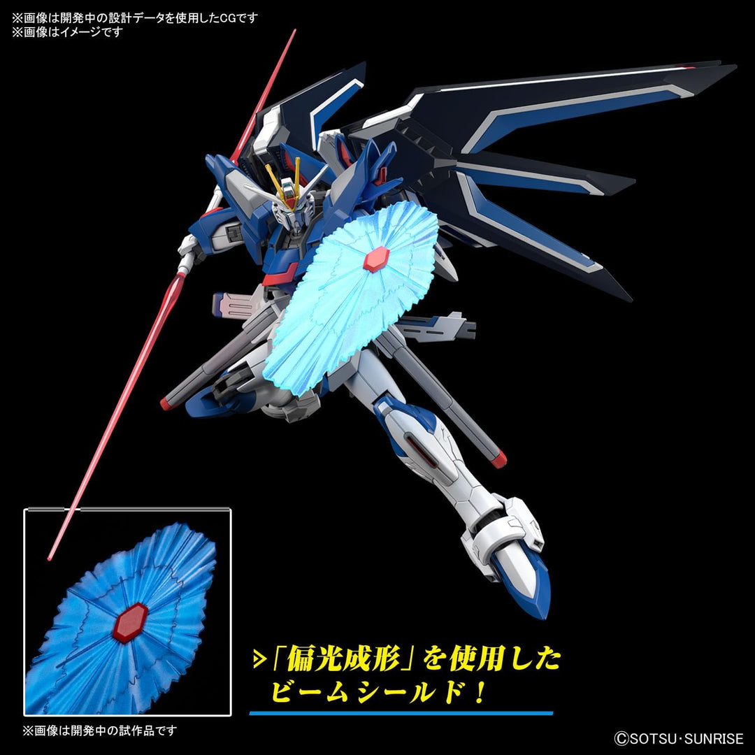Gundam Model Kit: HG 1/144 - Rising Freedom Gundam