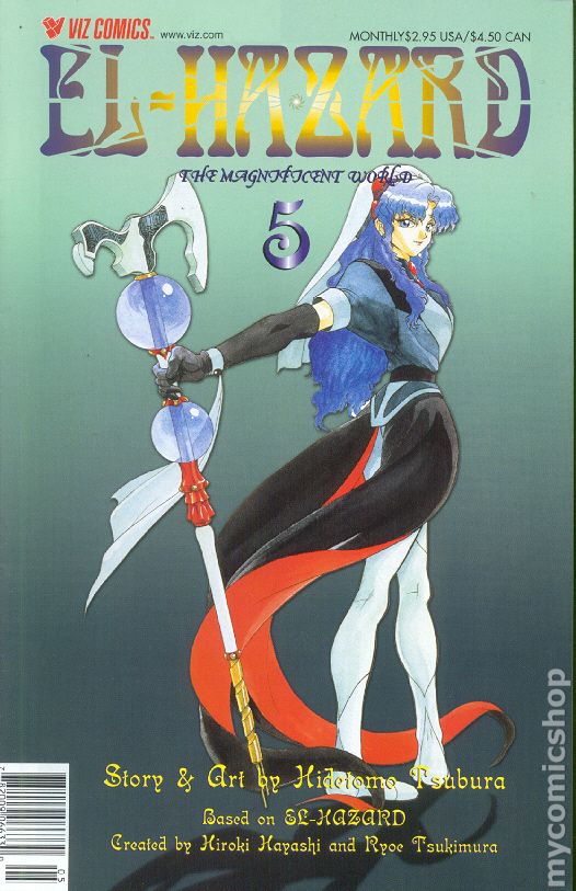 El-Hazard: The Magnificent World (2000) #5