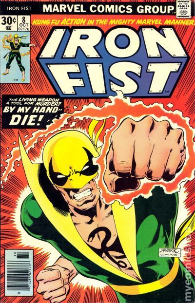 Iron Fist (1975 1st Series) #8 VG+