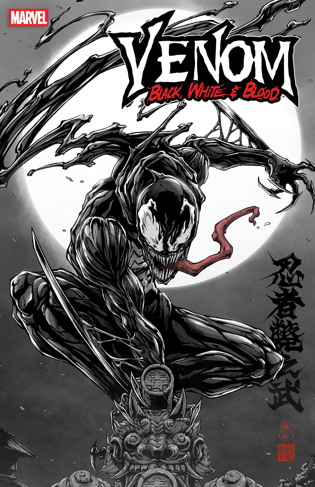 Venom Black White & Blood #3 Takashi Okazaki Variant