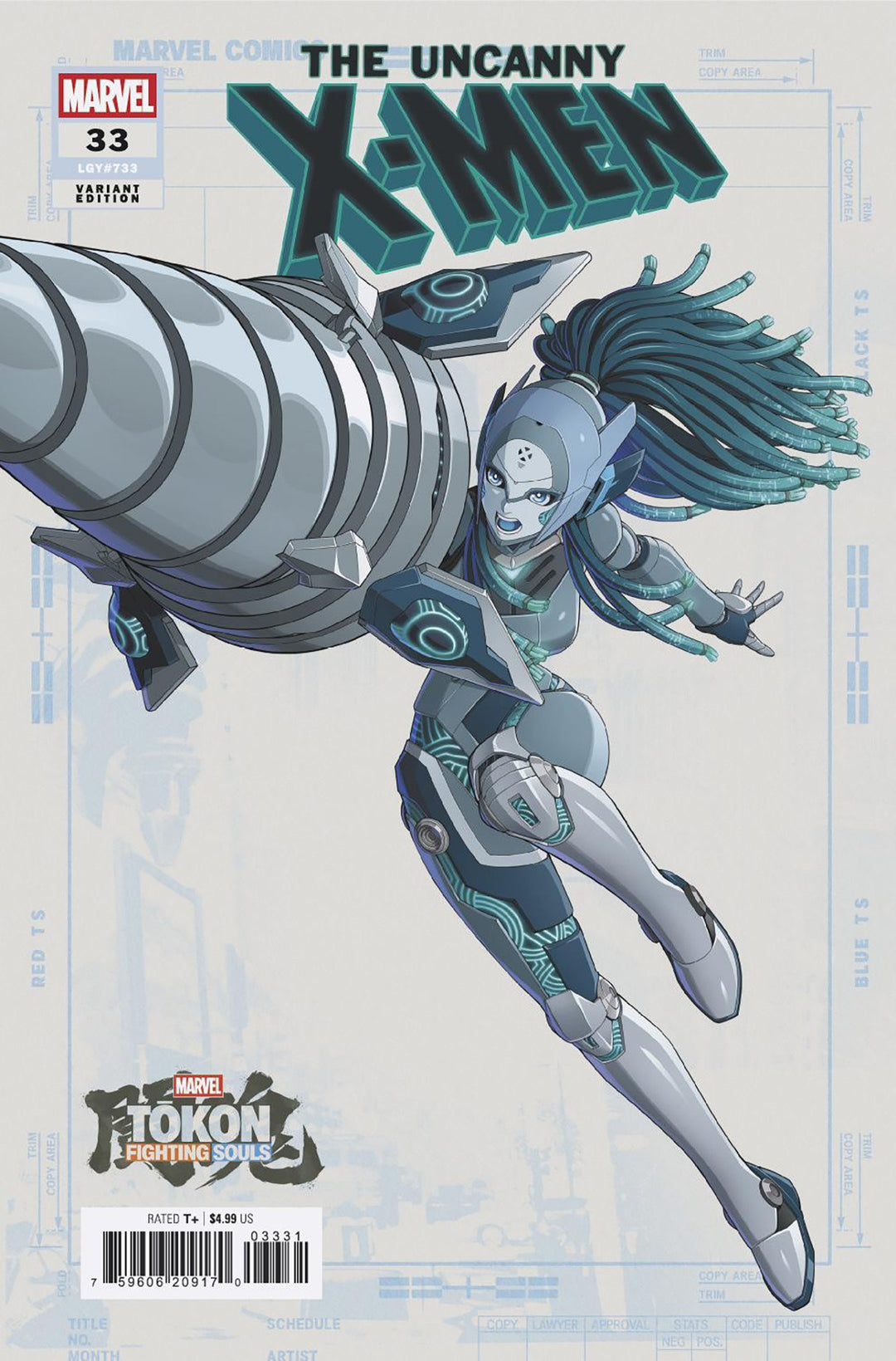 Uncanny X-Men (2024) #33 Marvel Tokon Fighting Souls Variant