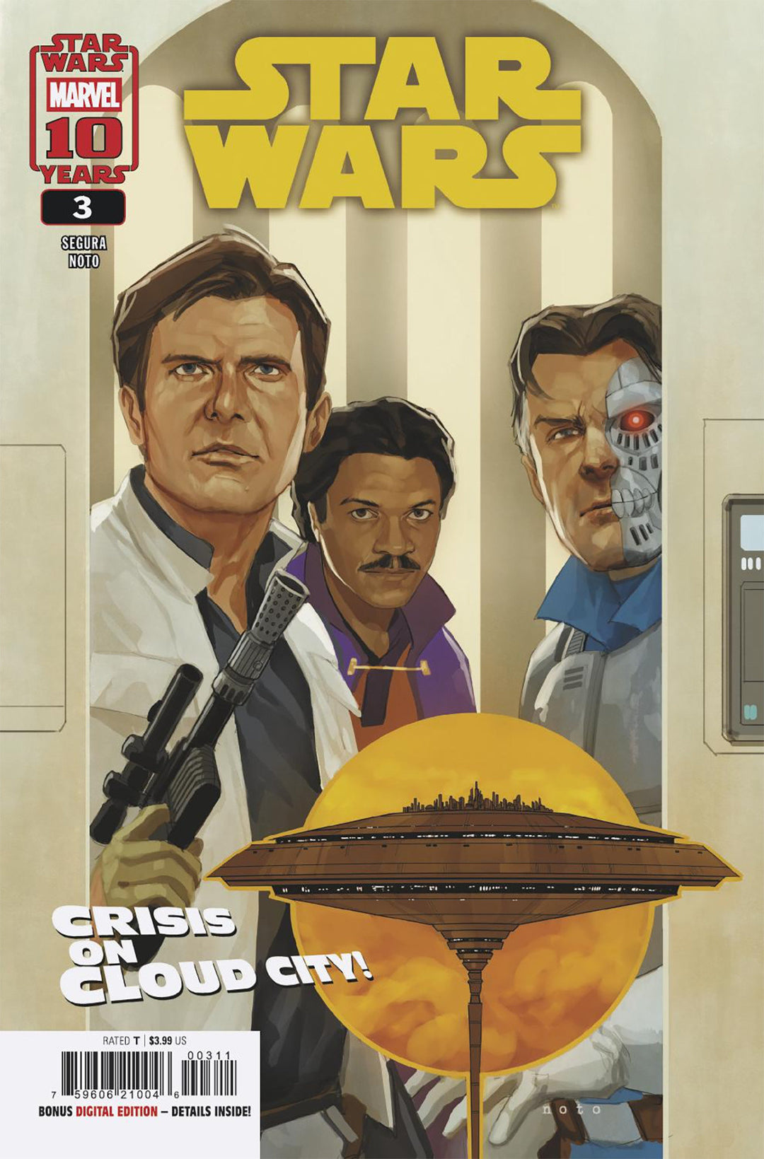 Star Wars (2025) #3