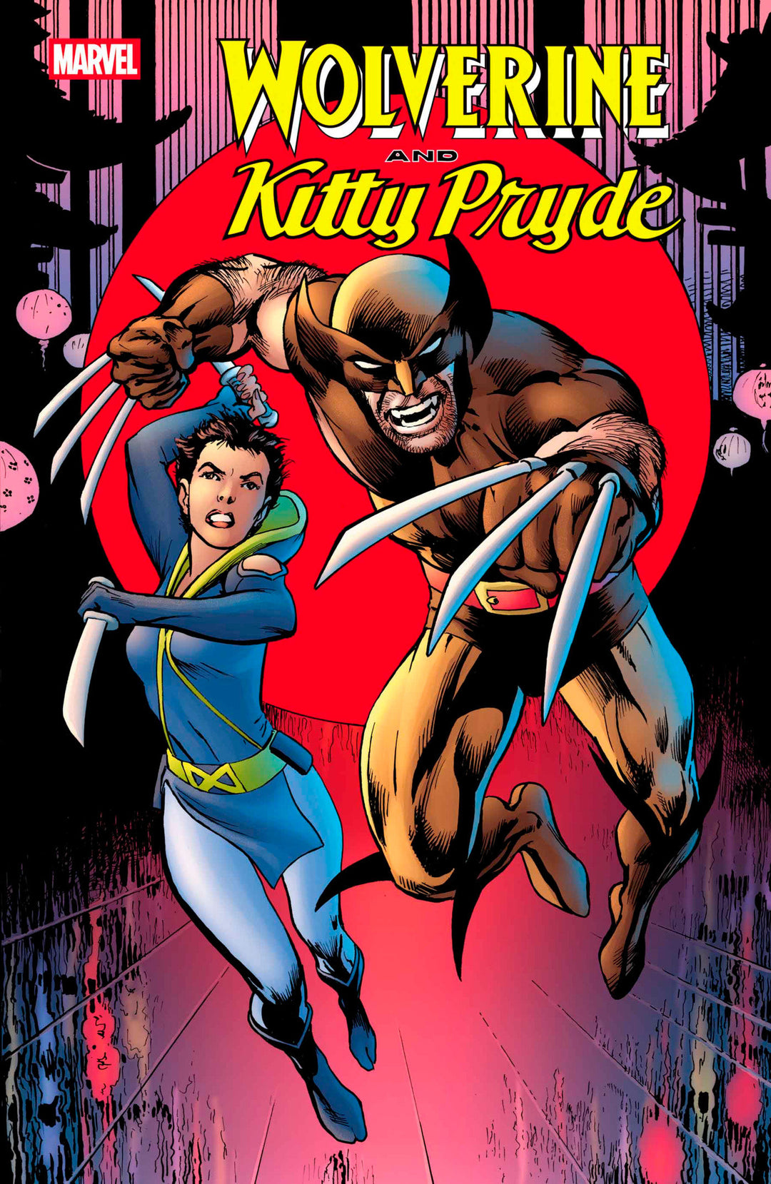 Wolverine And Kitty Pryde (2025) #1