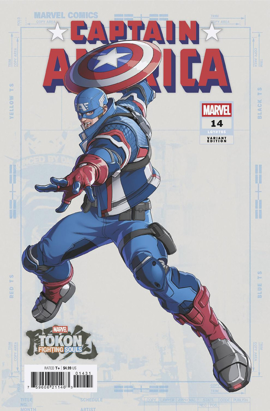 Captain America (2025) #14 [Armageddon] Marvel Tokon: Fighting Souls Variant