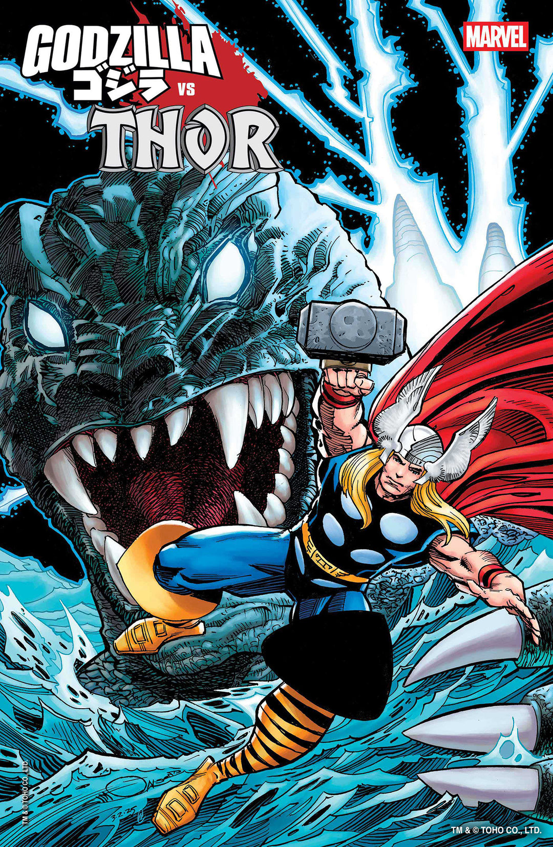 Godzilla vs Thor #1 Simonson Variant