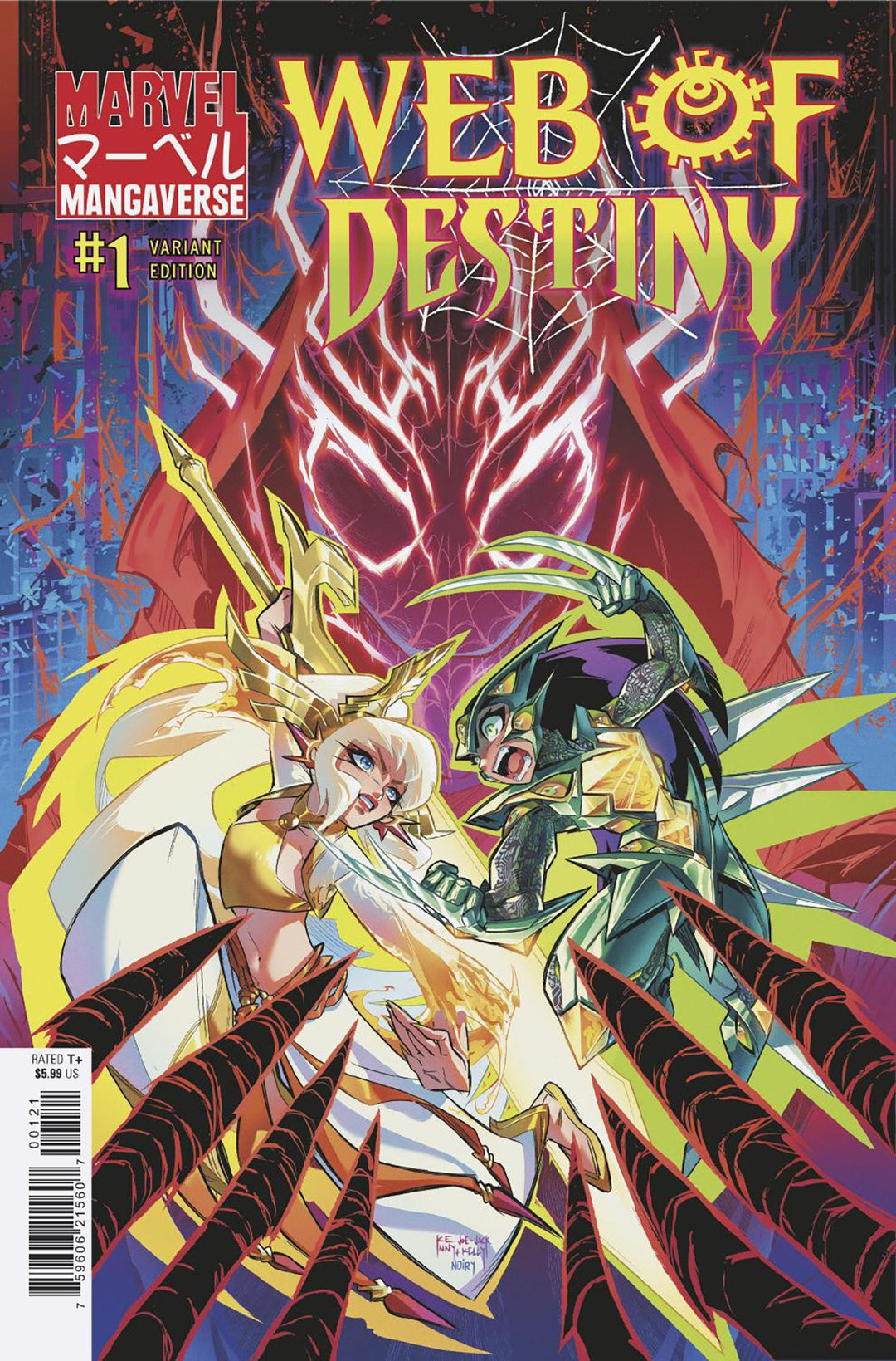Marvel Mangaverse Web Of Destiny #1 Kenny Ruiz Variant