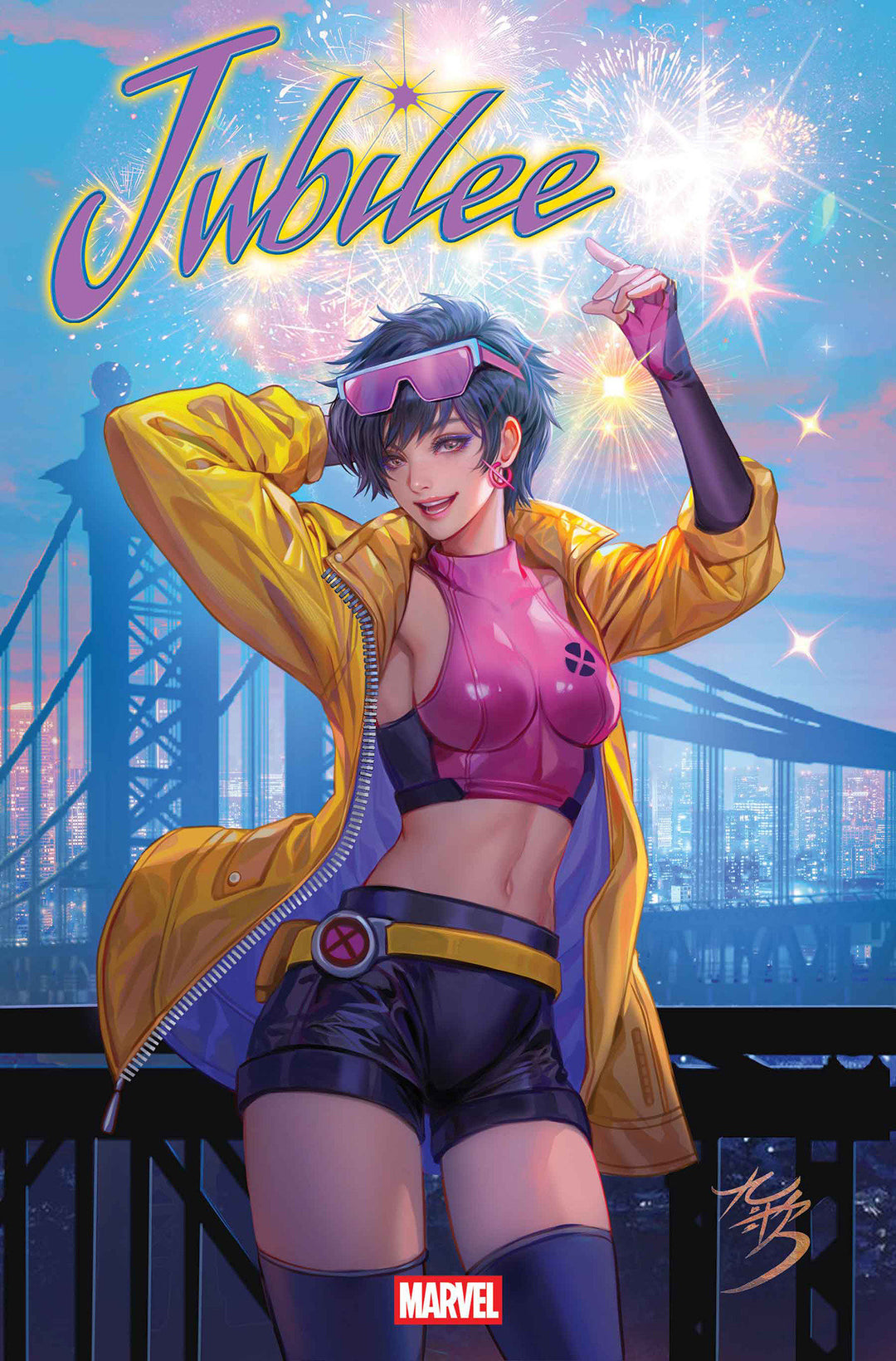 Jubilee Deadly Reunion #1