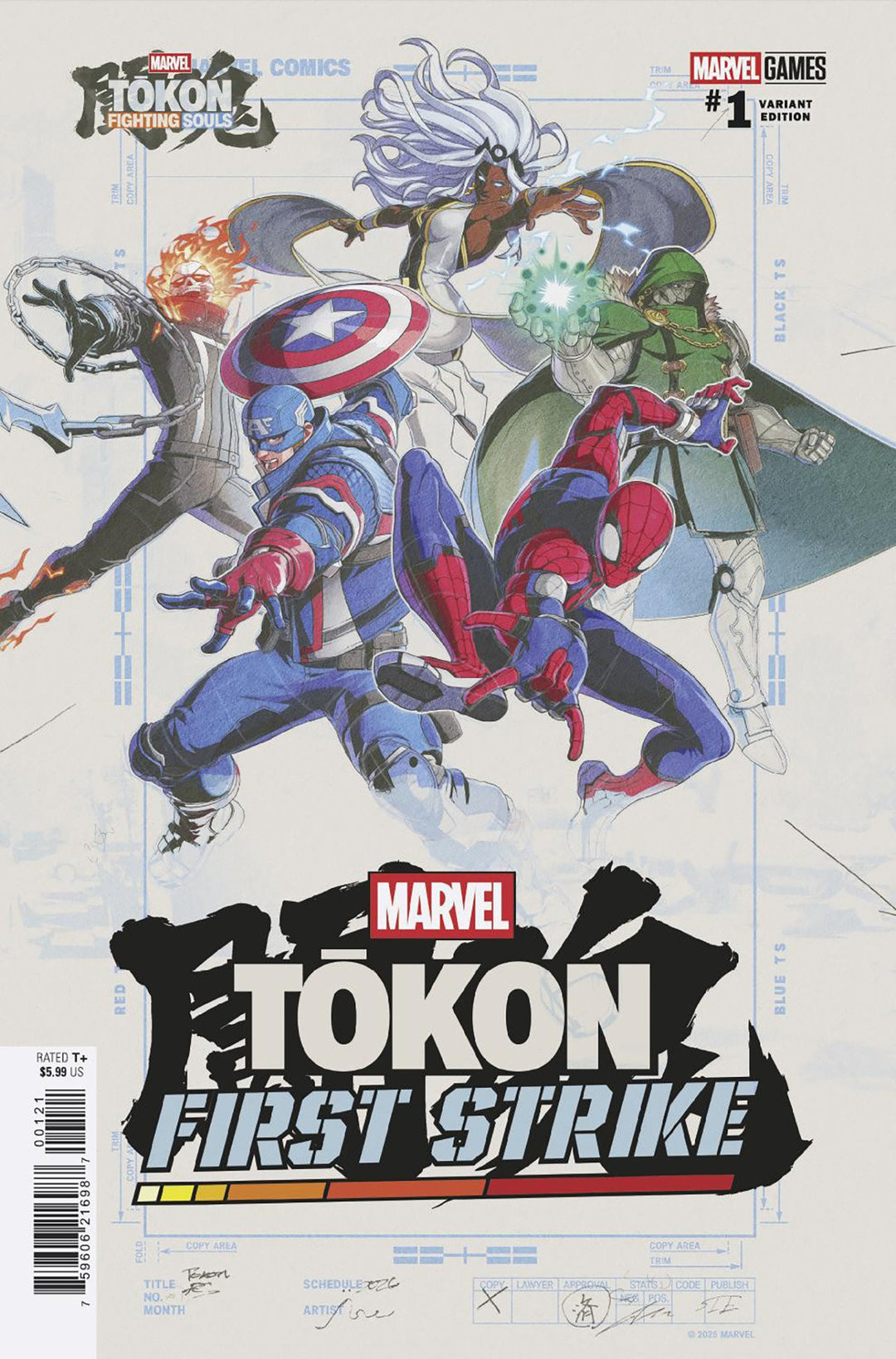 Marvel Tokon First Strike #1 Marvel Tokon: Fighting Souls Variant