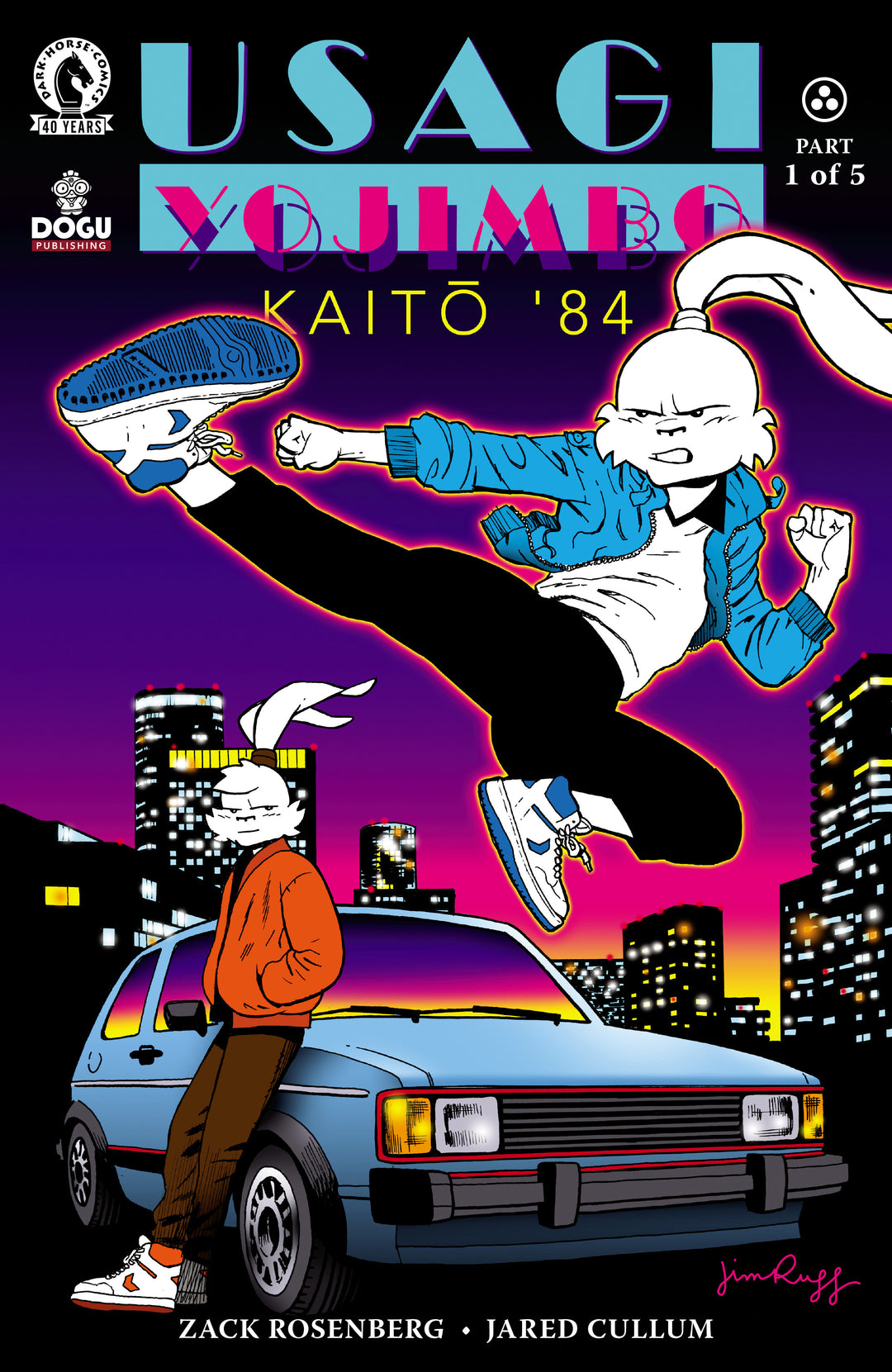 Usagi Yojimbo Kaito 84 #1 (Cover C) (Jim Rugg)