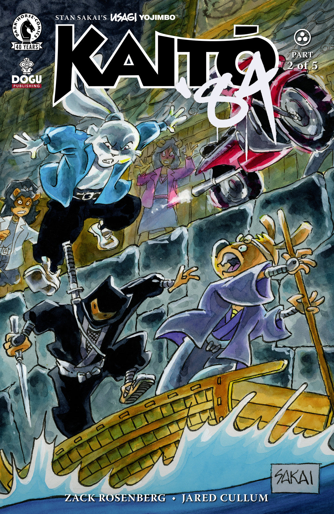 Usagi Yojimbo Kaito 84 #2 (Cover B) (Stan Sakai)