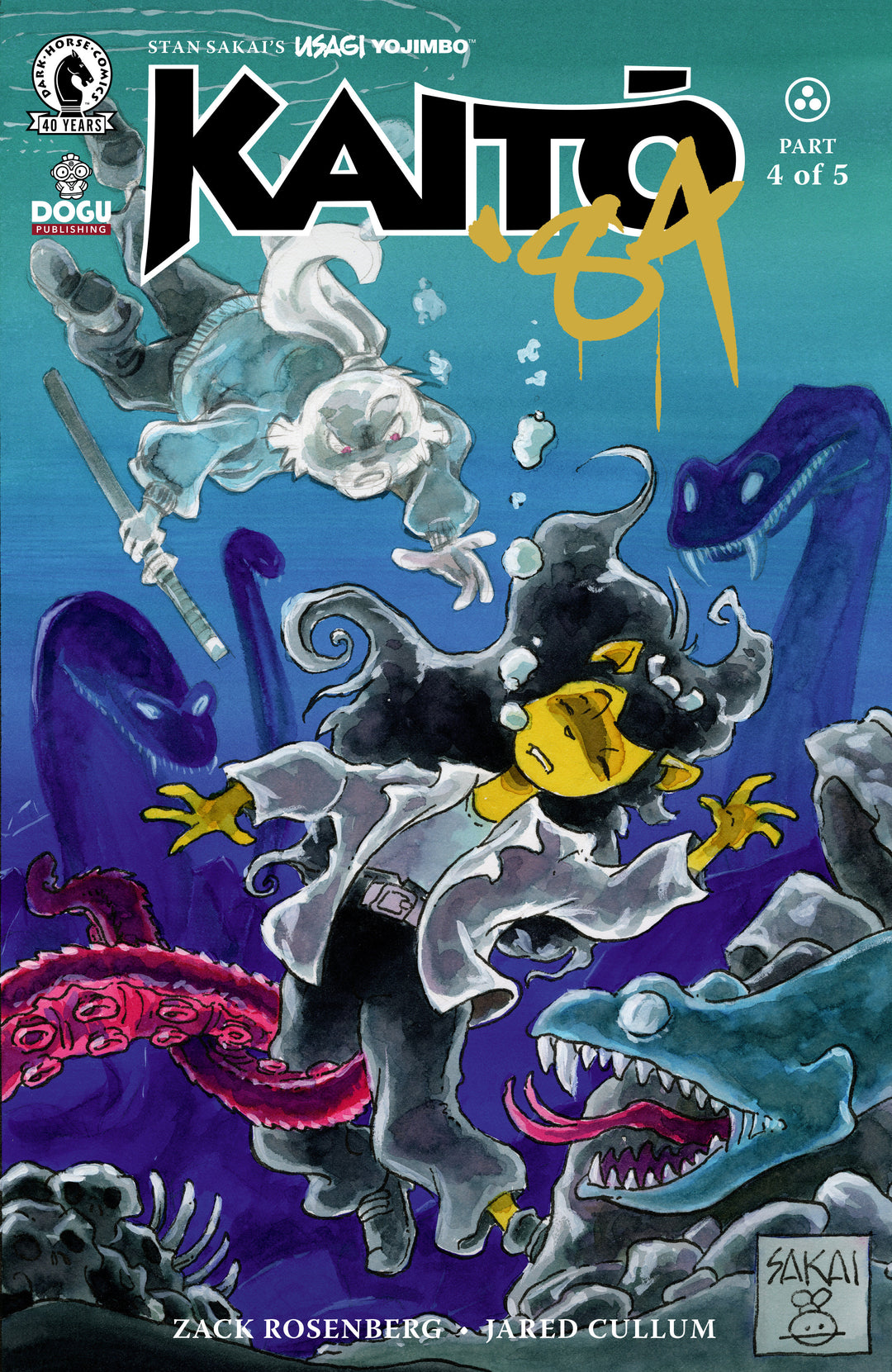 Usagi Yojimbo Kaito '84 #4 (Cover B) (Stan Sakai)