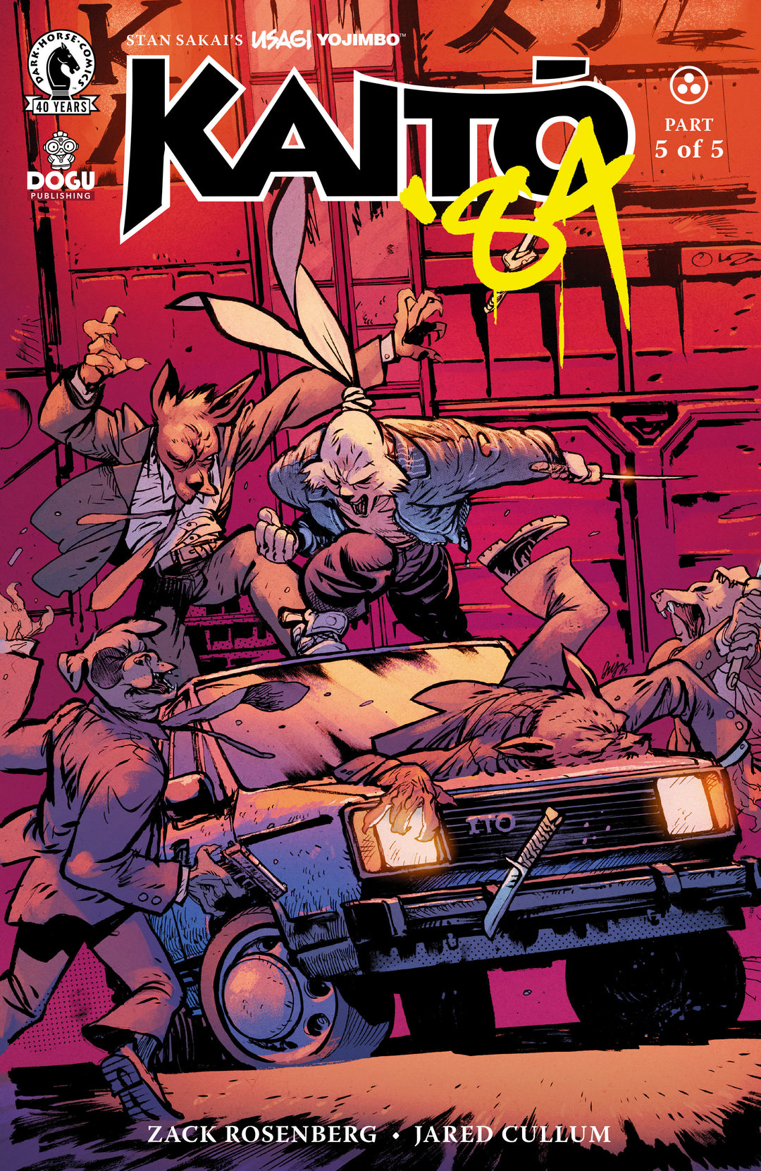 Usagi Yojimbo Kaito 84 #5 (Cover C) (Daniel Warren Johnson)