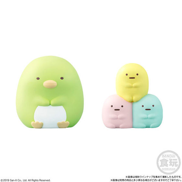 Sumikko Gurashi Figure: Bandai Shokugan Friends W1 (1 Box)